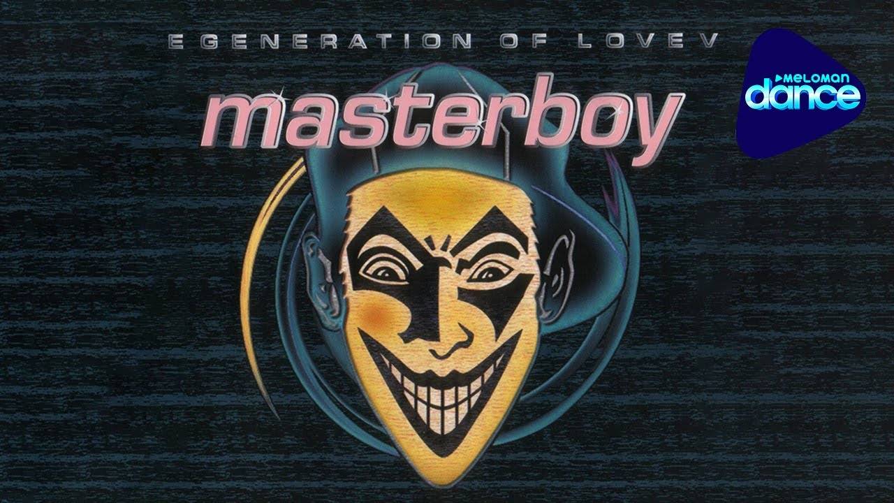 Masterboy. Best Hits