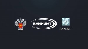 Бот для проверки наличия регистрации медицинских изделий и косметологических препаратов