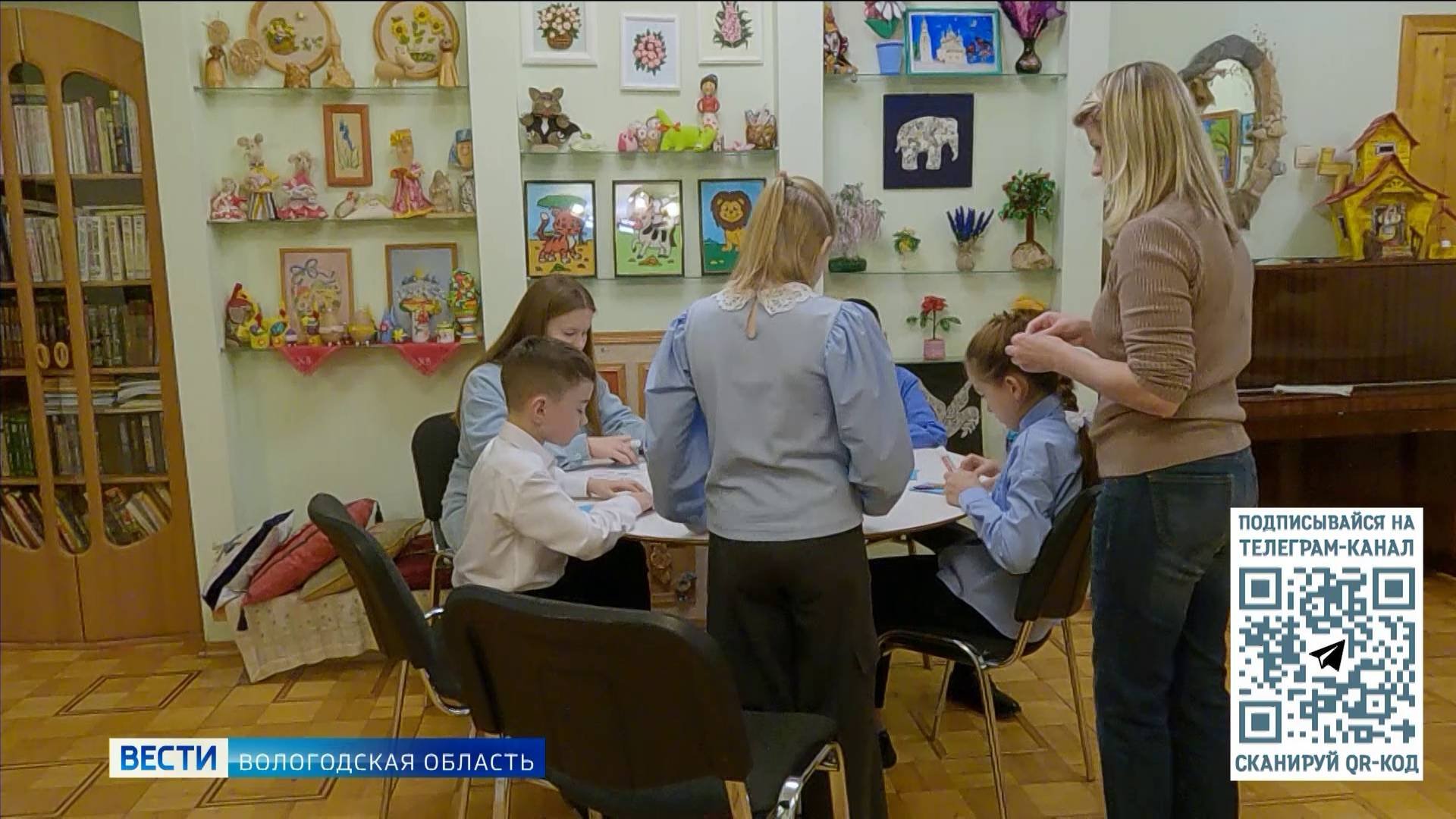 Институт приёмных семей активно развивается в Вологодской области