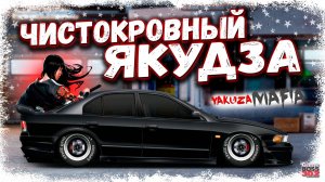 ПОСТРОЙКА MITSUBISHI GALANT В СТОКЕ ФЧ | ЯКУДЗА РЕАЛЬНО ПРОСТО ОГОНЬ | Drag Racing Уличные гонки