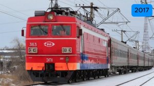 Как менялся ЭП1-363 (2009-2023)