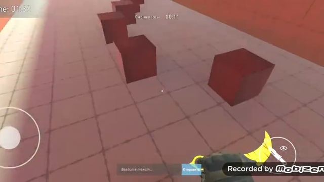 Бонихоп про смотреть онлайн