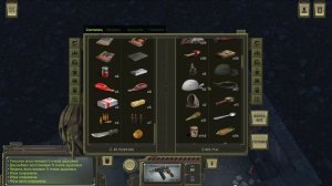 ATOM RPG. Прохождение. Тофик Мозамбик (часть 44)