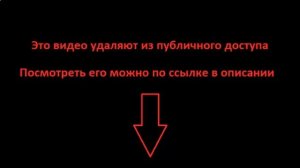 Губка Боб в 3D