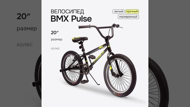 Видеообложка Ozon