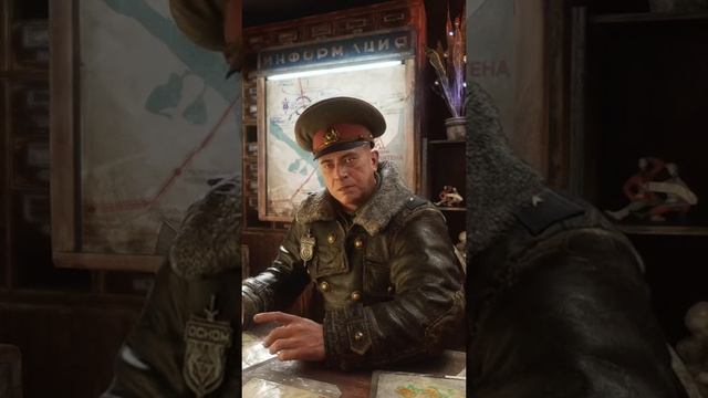 Думал, что он друг, но оказалось… #metroexodus #метроисход #метроэксодус #метро2033 #метроластлайт _