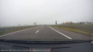 Трендвижн комбо работа радара