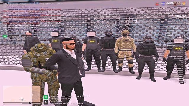 облава смотреть онлайн