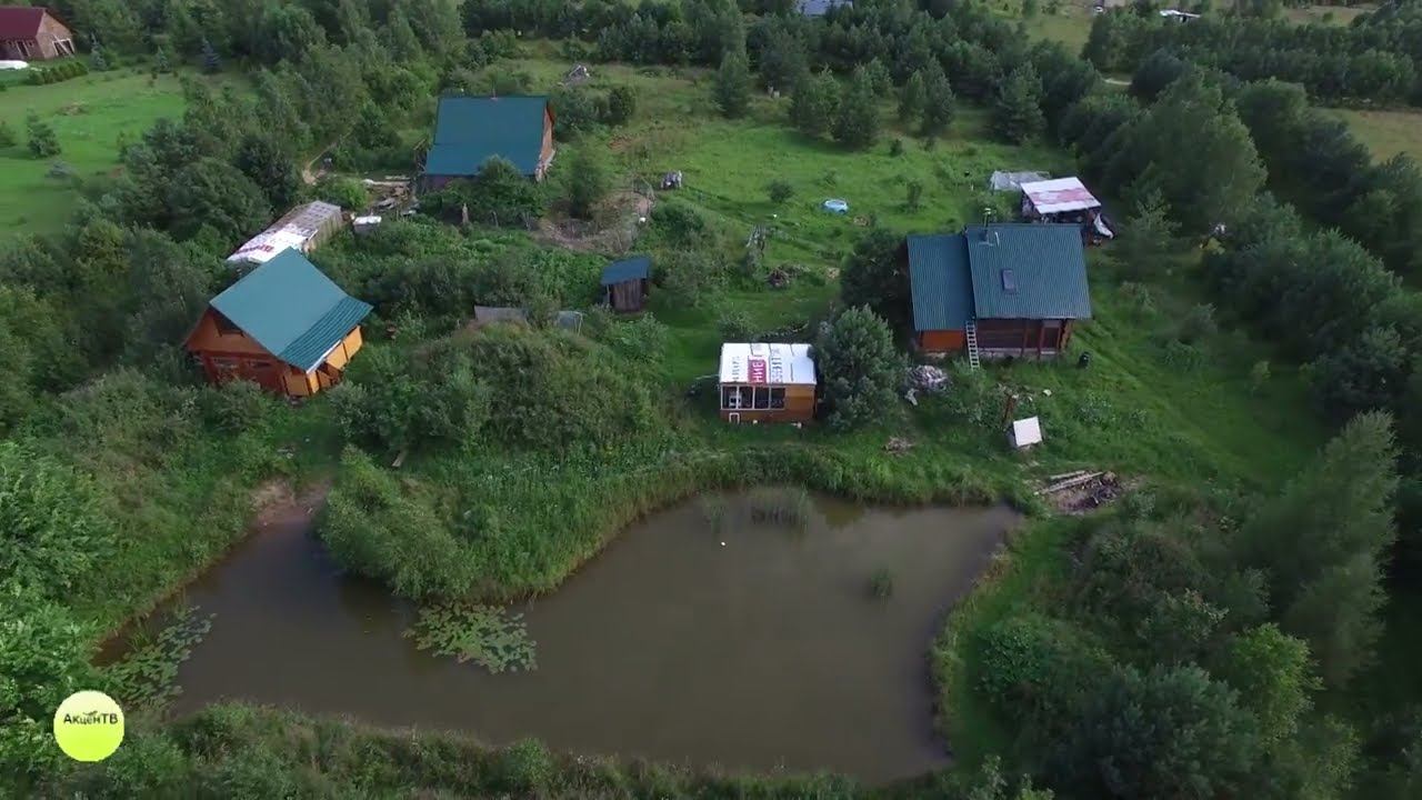 " Родовое поместье и поселение Родовых поместий. Вебинар Международного клуба читателей книг В.Мегре