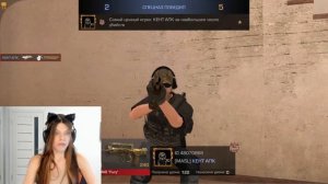 😂 ЗАТРОЛЛИЛА КЕНТ.АПК И ПРИТВОРИЛАСЬ НУБОМ ПРЯМО НА СТРИМЕ В STANDOFF 2