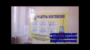 Санаторий МАШИНОСТРОИТЕЛЬ