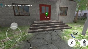 побег от тимохи 4.тимоха 💩обговнял💩мою школу