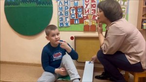 Запуск речи.