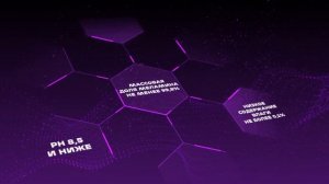 Метафракс. Меламин  - корпоративный видеоролик про химический продукт, 2024