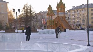 Строительство зимнего городка движется полным ходом