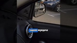 👍 Парковка под углом 45°. как правильно парковаться