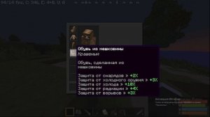 ТАЙМ КОД 46:45