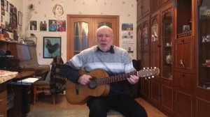 А.Городницкий «Предательство». Исполняет Борис ЛЬВОВИЧ.
