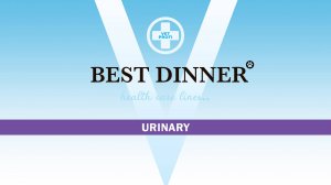 Best Dinner Vet Profi Urinary – для поддержания здоровья нижних мочевыводящих путей