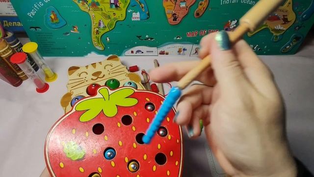 Рыбалочка