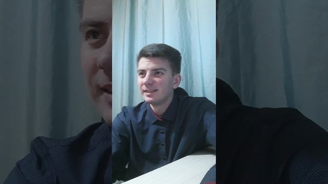 Отношения: "Навязчивость"