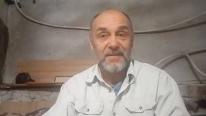 бес обиды