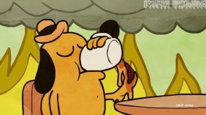 THIS IS FINE НА РУССКОМ