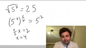 Показникові рівняння. Шалений математик