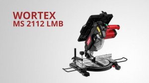 WORTEX MS 2112 LMB Торцовочная пила комбинированная