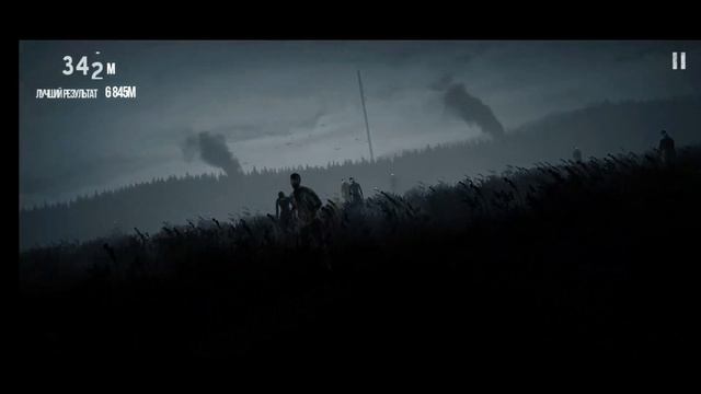 Into the Dead: "Не нашёл ящик и закончил видео".