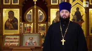 В начале было Слово. Передача 52. Благоверный Александр Невский