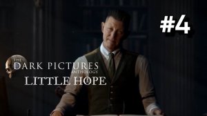 • The Dark Pictures Anthology: Little Hope • НЕОЖИДАННЫЙ ФИНАЛ ▶