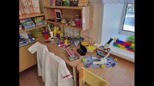 Экспериментирование как средство развития познавательной активности у дошкольников