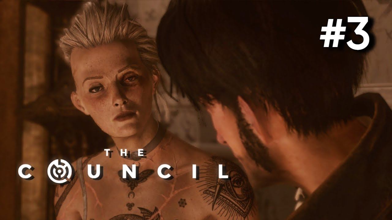 • The Council • ЭТО ЗАПАДНЯ ▶