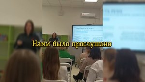 Интенсив "Медиа Смыслы" ГБССУ СО ГПВИ "Волгоградский ПНИ"