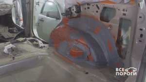 Процесс замены порогов Ford Escape. Все Пороги