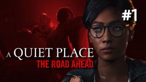 • A Quiet Place: The Road Ahead • ИДИ ТИХО, НЕ ДЫШИ ▶