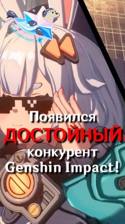 ЭТО ИГРА в 100 РАЗ ЛУЧШЕ, чем Genshin Impact!