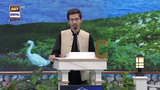 Shan e Sukhan (Bait Baazi) | Final | Iqrar Ul Hasan | 20th April 2023 | #shaneiftar
