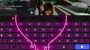 НАШЛА ДЕВУШКУ В БРУКХЕЙВЕН 🏡