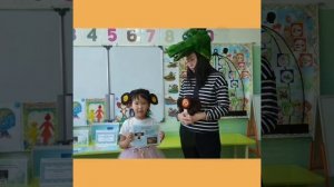 Детско-родительский клуб "Радуга знаний"