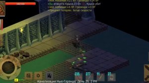 Exiled Kindoms миссия: Где я положил свой меч