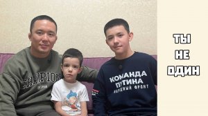 🤝 Ты не один. Поздравление борцовского клуба "Зугалай" с 5-летним юбилеем