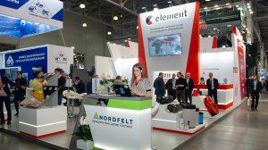 Mining World Russia 2024