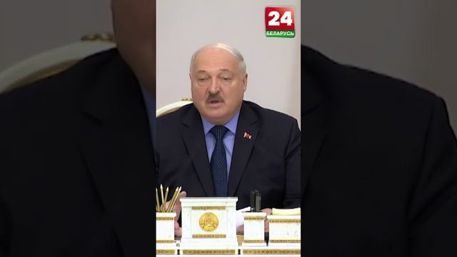 Что на повестке дня в СГ и в отношениях с Россией? Лукашенко сверился с белорусской делегацией