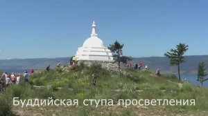 Байкал, о. Ольхон, о. Огой. Июль '21