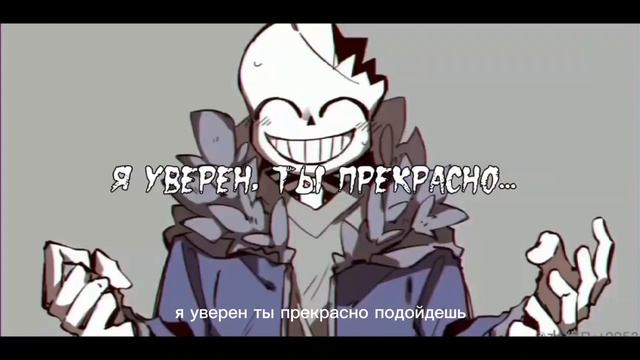 песня хоррор Санса в моргающием режиме смотреть онлайн