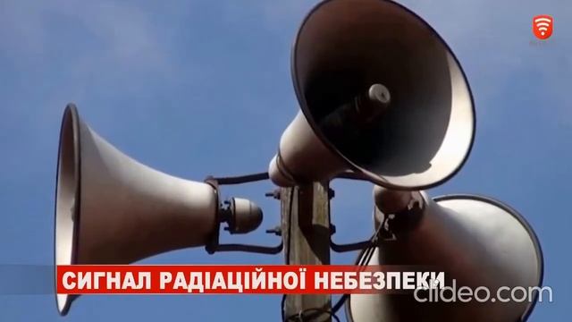 серены