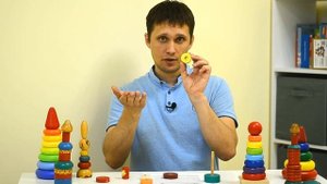 В каком возрасте собирают пирамидку