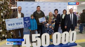 Аэропорт Горно-Алтайска установил новый рекорд, обслужив 450 000 пассажиров в течение года